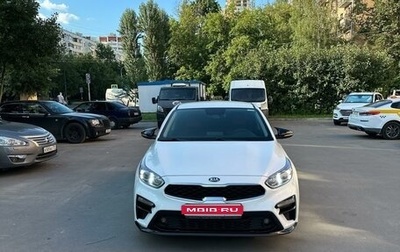 KIA Cerato IV, 2020 год, 1 400 000 рублей, 1 фотография