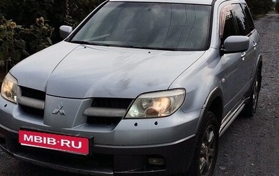 Mitsubishi Outlander III рестайлинг 3, 2005 год, 595 000 рублей, 1 фотография