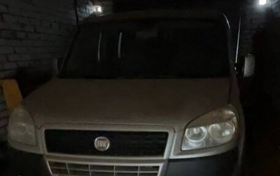 Fiat Doblo I, 2009 год, 460 000 рублей, 1 фотография