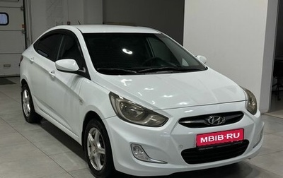 Hyundai Solaris II рестайлинг, 2012 год, 869 900 рублей, 1 фотография