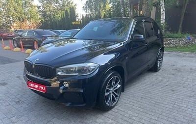 BMW X5, 2017 год, 4 500 000 рублей, 1 фотография