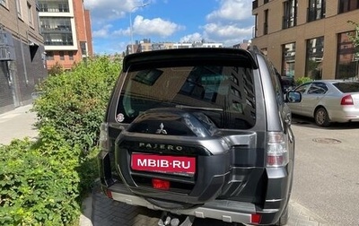 Mitsubishi Pajero IV, 2015 год, 2 050 000 рублей, 1 фотография
