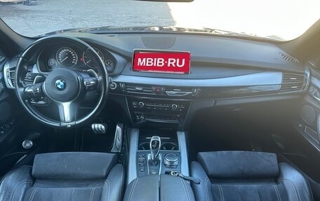 BMW X5, 2017 год, 4 500 000 рублей, 10 фотография