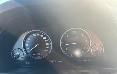 BMW X5, 2017 год, 4 500 000 рублей, 12 фотография