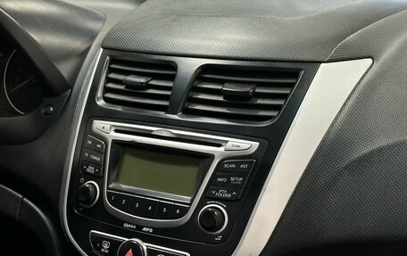 Hyundai Solaris II рестайлинг, 2012 год, 869 900 рублей, 5 фотография