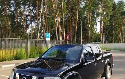 Nissan Navara (Frontier), 2008 год, 1 150 000 рублей, 1 фотография