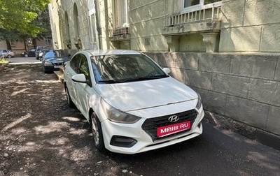 Hyundai Solaris II рестайлинг, 2019 год, 700 000 рублей, 1 фотография