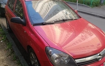 Opel Astra H, 2006 год, 400 000 рублей, 1 фотография