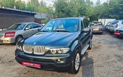 BMW X5, 2004 год, 750 000 рублей, 1 фотография