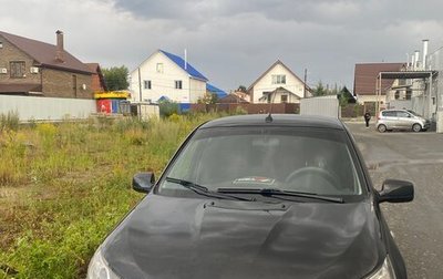 Datsun mi-DO, 2017 год, 575 000 рублей, 1 фотография