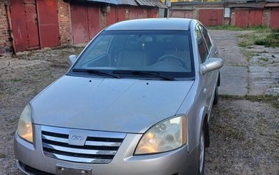 Chery Fora (A21), 2007 год, 115 000 рублей, 1 фотография