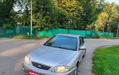 KIA Spectra II (LD), 2008 год, 300 000 рублей, 1 фотография