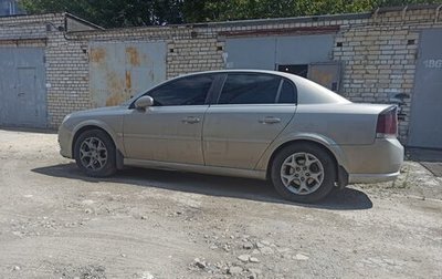 Opel Vectra C рестайлинг, 2007 год, 155 000 рублей, 1 фотография