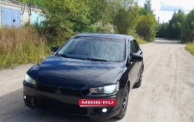Mitsubishi Lancer IX, 2008 год, 570 000 рублей, 1 фотография