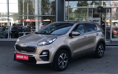 KIA Sportage IV рестайлинг, 2019 год, 1 530 000 рублей, 1 фотография