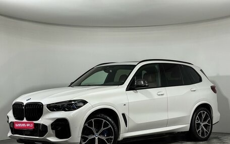 BMW X5, 2021 год, 8 977 000 рублей, 1 фотография