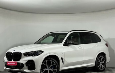 BMW X5, 2021 год, 8 977 000 рублей, 1 фотография