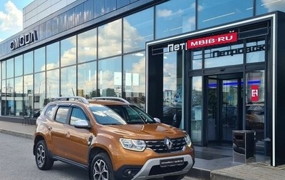 Renault Duster, 2021 год, 1 790 000 рублей, 1 фотография