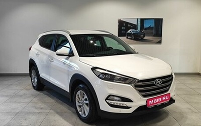 Hyundai Tucson III, 2018 год, 1 959 000 рублей, 1 фотография