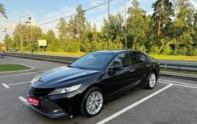 Toyota Camry, 2018 год, 2 750 000 рублей, 1 фотография