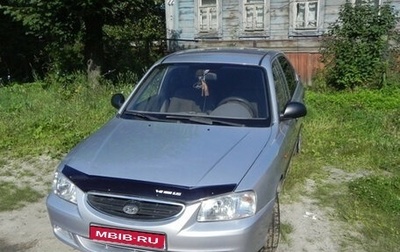 Hyundai Accent II, 2007 год, 225 000 рублей, 1 фотография