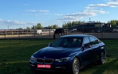 BMW 3 серия, 2016 год, 3 050 000 рублей, 1 фотография