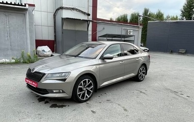 Skoda Superb III рестайлинг, 2017 год, 2 000 000 рублей, 1 фотография