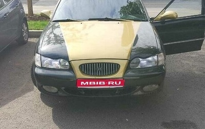 Hyundai Sonata III рестайлинг, 1998 год, 255 000 рублей, 1 фотография
