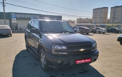 Chevrolet TrailBlazer II, 2008 год, 825 000 рублей, 1 фотография