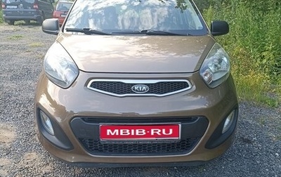 KIA Picanto II, 2011 год, 670 000 рублей, 1 фотография
