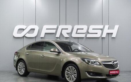 Opel Insignia II рестайлинг, 2013 год, 1 299 000 рублей, 1 фотография