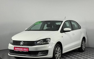Volkswagen Polo VI (EU Market), 2018 год, 1 210 000 рублей, 1 фотография