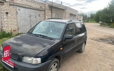 Mazda Demio III (DE), 1999 год, 70 000 рублей, 1 фотография