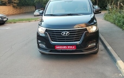 Hyundai H-1 II рестайлинг, 2019 год, 2 500 000 рублей, 1 фотография