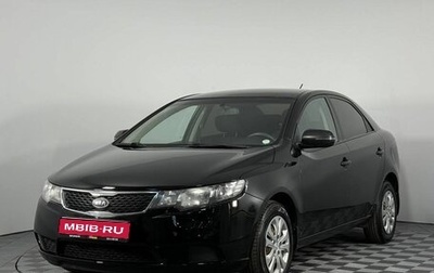 KIA Cerato III, 2012 год, 620 000 рублей, 1 фотография