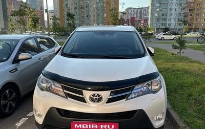 Toyota RAV4, 2015 год, 1 650 000 рублей, 1 фотография