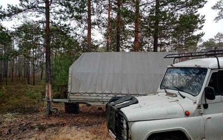ЛуАЗ 469, 1985 год, 250 000 рублей, 1 фотография