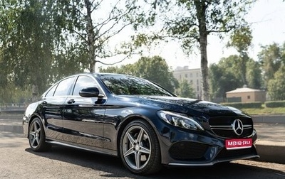 Mercedes-Benz C-Класс, 2016 год, 2 390 000 рублей, 1 фотография