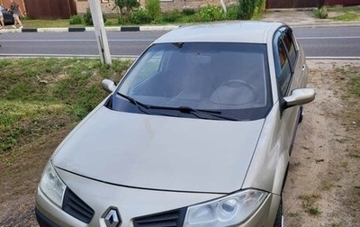 Renault Megane II, 2006 год, 380 000 рублей, 1 фотография