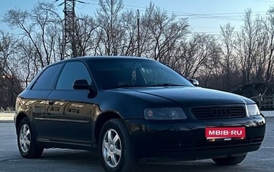 Audi A3, 2000 год, 300 000 рублей, 1 фотография