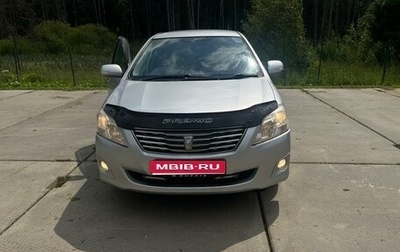 Toyota Premio, 2008 год, 1 100 000 рублей, 1 фотография