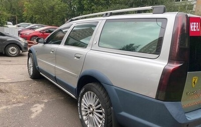Volvo XC70 I, 2003 год, 800 000 рублей, 1 фотография