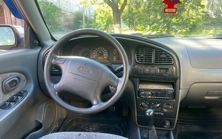 KIA Spectra II (LD), 2008 год, 187 000 рублей, 5 фотография