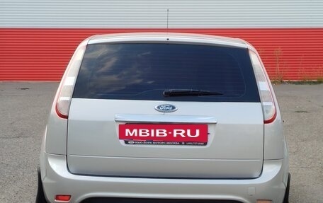 Ford Focus II рестайлинг, 2009 год, 600 000 рублей, 6 фотография