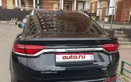 Geely Tugella FY11, 2022 год, 2 350 000 рублей, 6 фотография