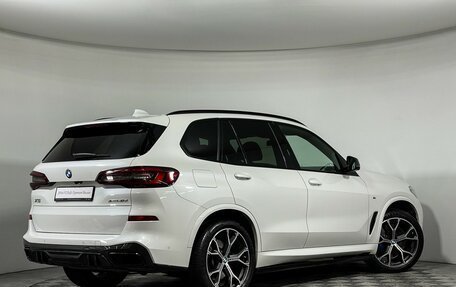 BMW X5, 2021 год, 8 977 000 рублей, 2 фотография