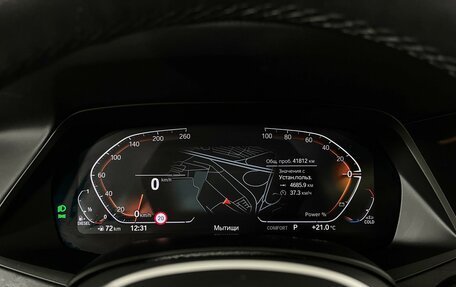 BMW X5, 2021 год, 8 977 000 рублей, 12 фотография