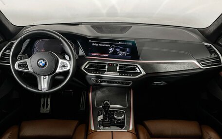 BMW X5, 2021 год, 8 977 000 рублей, 11 фотография