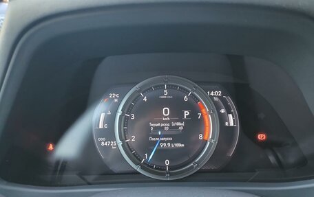 Lexus UX I, 2019 год, 3 080 000 рублей, 16 фотография
