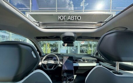 Geely Atlas, 2024 год, 3 817 190 рублей, 14 фотография